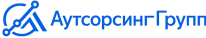 Аутсорсинг Групп